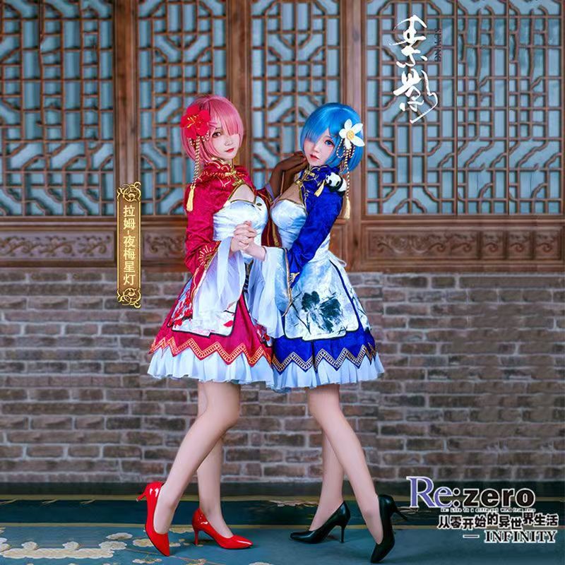 2026 アニメ再:ゼロから始める異世界生活レムラムコスプレ - Japanese Girl Lifestyle のレビューと価格