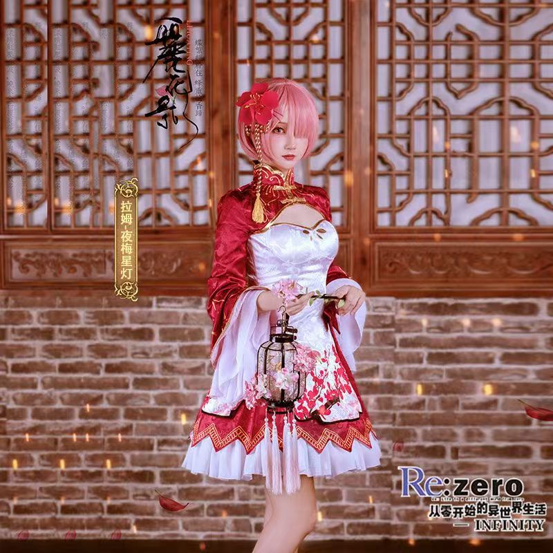 2026 アニメ再:ゼロから始める異世界生活レムラムコスプレ - Japanese Girl Lifestyle のレビューと価格