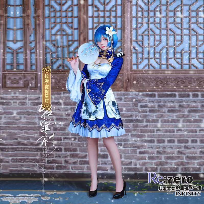 2026 アニメ再:ゼロから始める異世界生活レムラムコスプレ - Japanese Girl Lifestyle のレビューと価格