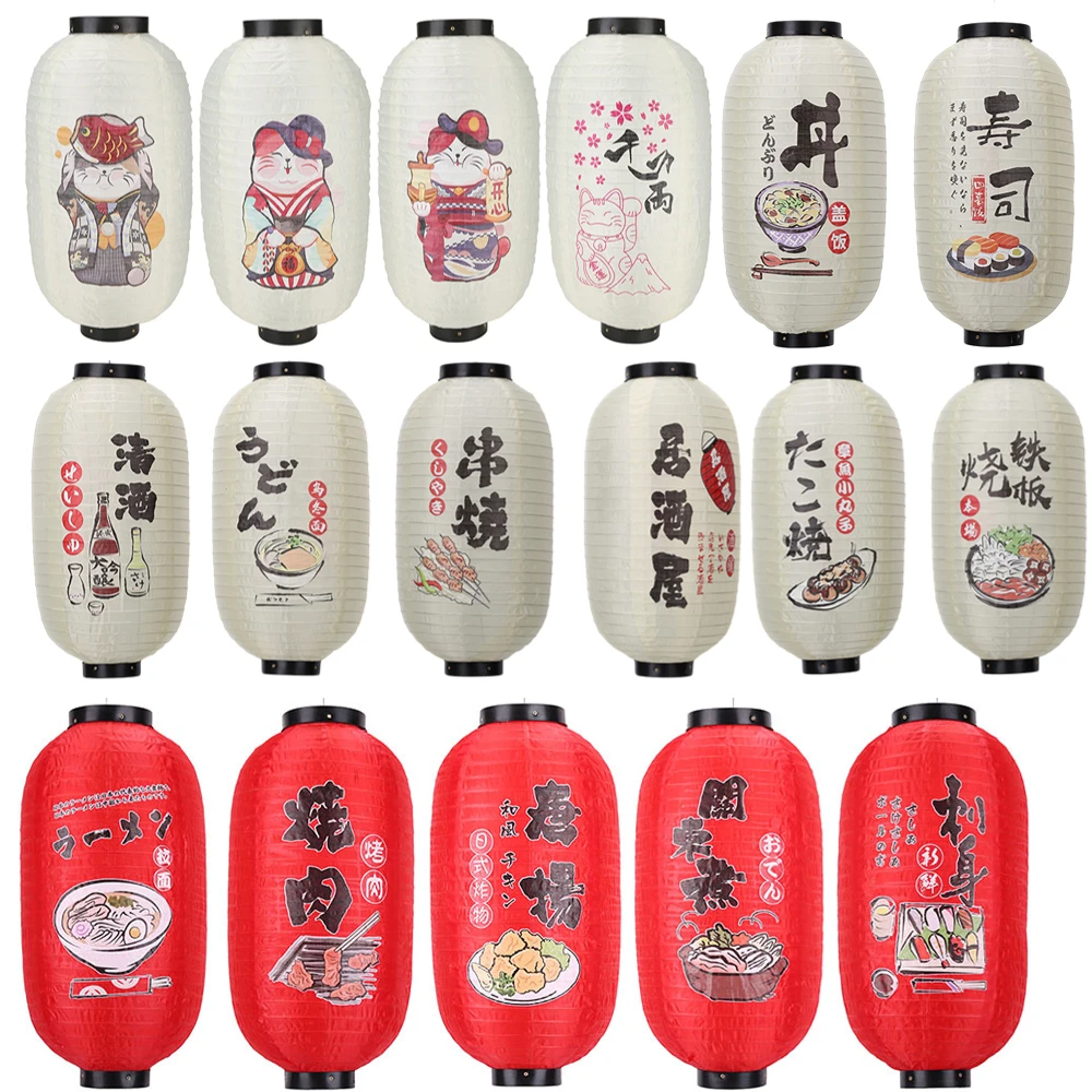 日本の提灯防水伝統的な中国の印刷ぶら下げビストロラーメン刺身 - Japanese Lantern Paper のレビューと価格