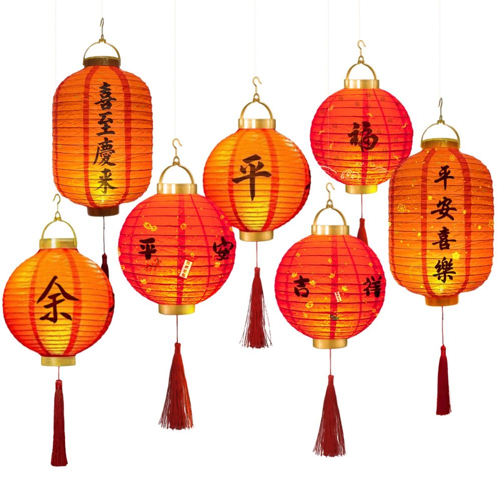 照明付き中国提灯 DIY 材料幸運手作り新年提灯装飾発光ハン - Japanese Lantern Paper のレビューと価格
