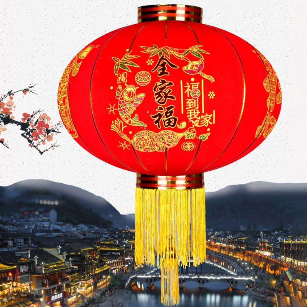 防水ランタン,赤いブロッキング生地,春のフェスティバル,ペン - Japanese Lantern Paper のレビューと価格
