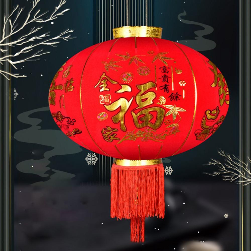 防水ランタン,赤いブロッキング生地,春のフェスティバル,ペン - Japanese Lantern Paper のレビューと価格