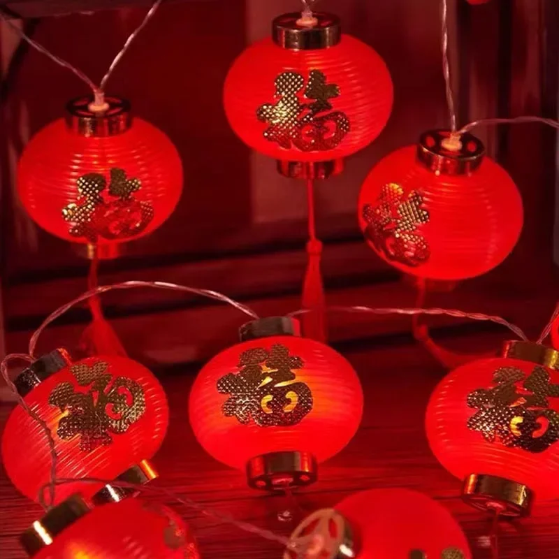 新年 LED ランタン照明ストリング装飾漢字プラスチックボー - Japanese Lantern Paper のレビューと価格