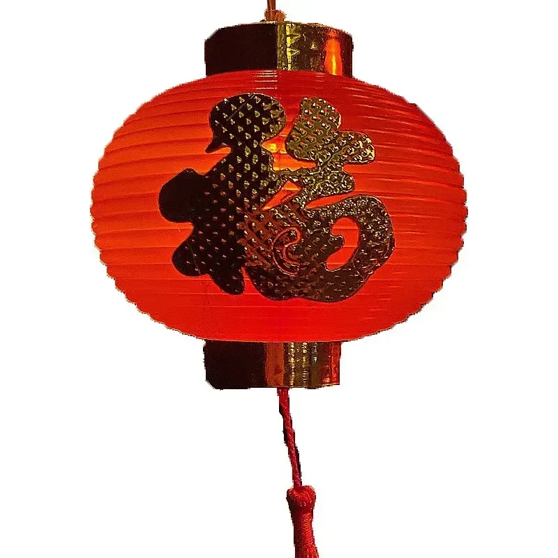 新年 LED ランタン照明ストリング装飾漢字プラスチックボー - Japanese Lantern Paper のレビューと価格